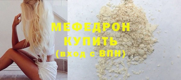 spice Вязники